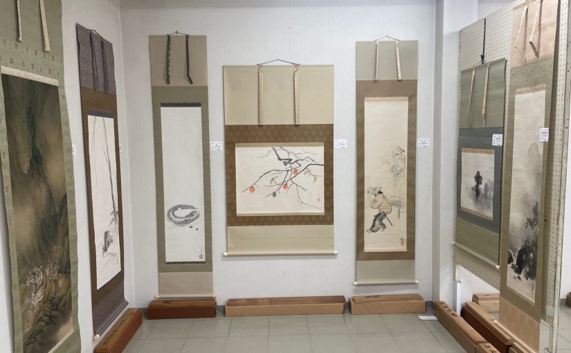 年末大掛軸展2024！ありがとうございました！